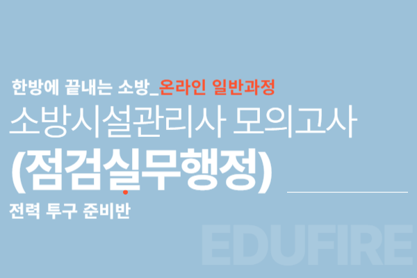 교육과정사진