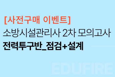 교육과정사진