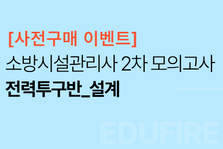교육과정사진