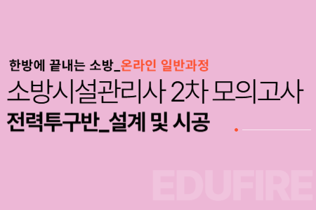 교육과정사진